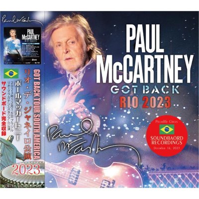 画像1: PAUL McCARTNEY 2023 GOT BACK RIO 2CD