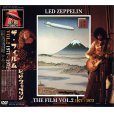 画像1: LED ZEPPELIN THE FILM VOL.2 1971-1972 DVD (1)