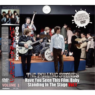 画像1: THE ROLLING STONES HAVE YOU SEEN THIS FILM VOL.1 DVD