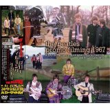 THE BEATLES STUDIO FILMING 1967 DVD