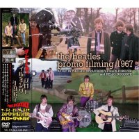 THE BEATLES STUDIO FILMING 1967 DVD
