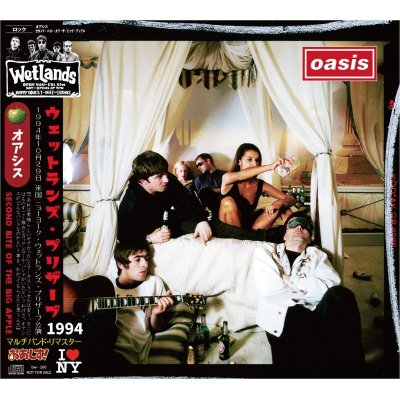 画像1: OASIS 1994 SECOND BITE OF THE BIG APPLE CD