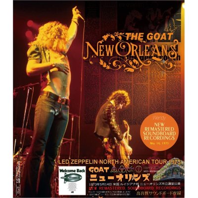 画像1: LED ZEPPELIN 1973 THE GOAT NEW ORLEANS 3CD