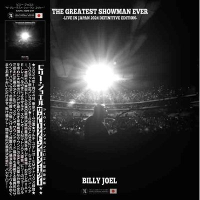 画像1: BILLY JOEL 2024 THE GREATEST SHOWMAN EVER LIVE IN TOKYO 2CD