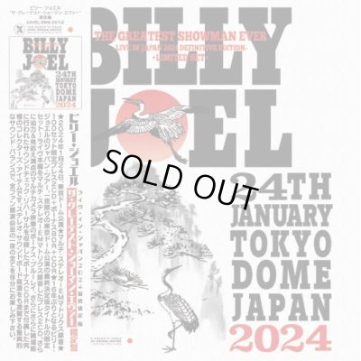 画像1: BILLY JOEL 2024 THE GREATEST SHOWMAN EVER LIVE IN TOKYO 2CD+BDR+CDR