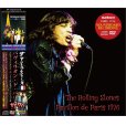 画像1: THE ROLLING STONES 1976 PAVILLON DE PARIS 2CD+DVD (1)