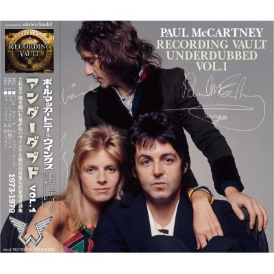 画像1: PAUL McCARTNEY RECORDING VAULT UNDERDUBBED VOL.1 3CD