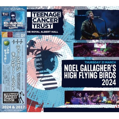 画像1: NOEL GALLAGHER TEENAGE CANCER TRUST 2024 & 2017 2CD