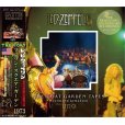 画像1: LED ZEPPELIN 1973 THE GOAT GARDEN TAPES uno 2CD (1)