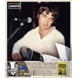 OASIS 1998 CHAOS IN AUSTRALIA 3CD