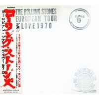 THE ROLLING STONES EUROPEAN TOUR 1970 CD