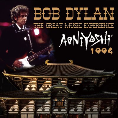 画像1: BOB DYLAN / THE GREAT MUSIC EXPERIENCE 1994 【1CD】