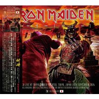 IRON MAIDEN 2024 T-A-I-J-I 対峙 LIVE IN JAPAN DEFINITIVE EDITION 2CD with Bonus BDR