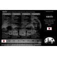 画像2: OASIS 2005 DON'T BELIEVE THE TRUTH JAPAN TOUR 6CD (2)