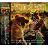 IRON MAIDEN 2024 I-K-U-S-A JAPAN TOUR FINAL NIGHT DEFINITIVE EDITION 2CD with Bonus BDR