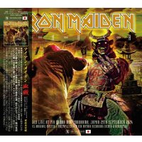 IRON MAIDEN 2024 I-K-U-S-A JAPAN TOUR FINAL NIGHT DEFINITIVE EDITION 2CD with Bonus BDR