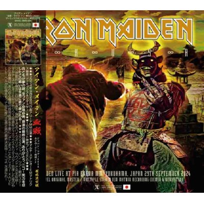 画像1: IRON MAIDEN 2024 I-K-U-S-A JAPAN TOUR FINAL NIGHT DEFINITIVE EDITION 2CD with Bonus BDR