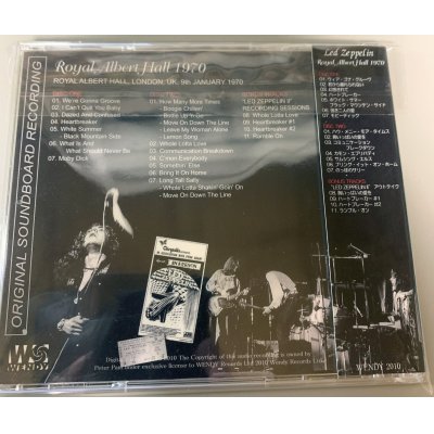 画像2: ROYAL ALBERT HALL 1970 2CD