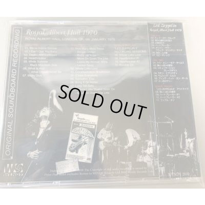 画像2: ROYAL ALBERT HALL 1970 2CD