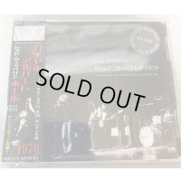 ROYAL ALBERT HALL 1970 2CD