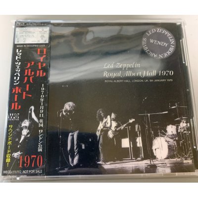 画像1: ROYAL ALBERT HALL 1970 2CD