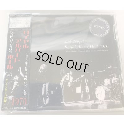 画像1: ROYAL ALBERT HALL 1970 2CD