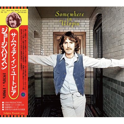 画像1: GEORGE HARRISON SOMEWHERE IN UTOPIA 2CD