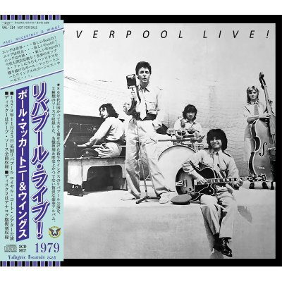 画像1: PAUL McCARTNEY 1979 LIVERPOOL LIVE 2CD