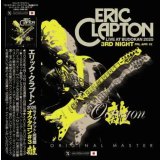 ERIC CLAPTON (2CD) OCTAGON #3 離 BUDOKAN 2025 -3RD NIGHT FRI, APR 18 XAVEL ORIGINAL MASTER