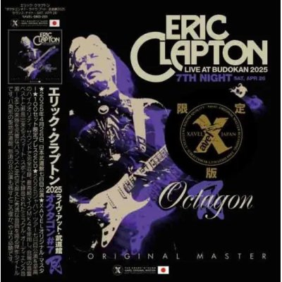 画像1: ERIC CLAPTON (2CD with Bonus DVDR) OCTAGON #7 艮 BUDOKAN 2025 -7TH NIGHT Limited Set