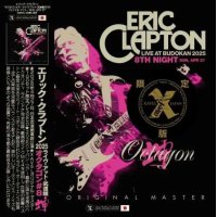 ERIC CLAPTON (2CD with Bonus DVDR) OCTAGON #8 坤 BUDOKAN 2025 -8TH NIGHT Limited Set