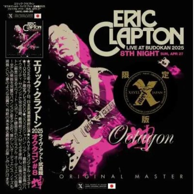 画像1: ERIC CLAPTON (2CD with Bonus DVDR) OCTAGON #8 坤 BUDOKAN 2025 -8TH NIGHT Limited Set