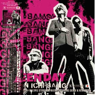 画像1: GREEN DAY (2CD + BDR) 「ニッポンイチバン！-Japan Tour 2025 Definitive Edition-」
