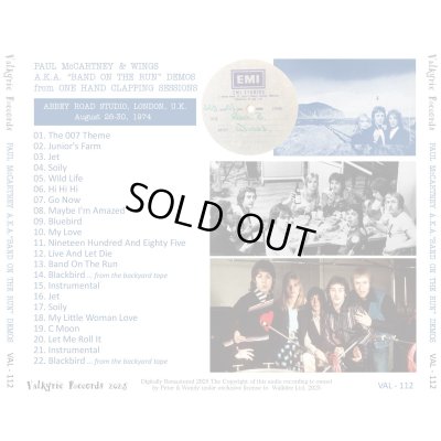 画像2: PAUL McCARTNEY WINGS BAND ON THE RUN DEMOS CD