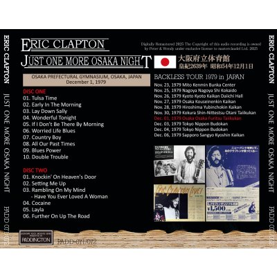 画像2: ERIC CLAPTON 1979 JUST ONE MORE OSAKA NIGHT 2CD