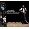 画像1: ERIC CLAPTON 1979 JUST ONE MORE OSAKA NIGHT 2CD (1)