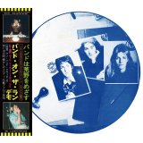 PAUL McCARTNEY WINGS BAND ON THE RUN DEMOS CD