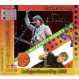 画像1: PAUL McCARTNEY 1990 INDEPENDENCE DAY 2CD (1)