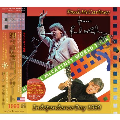 画像1: PAUL McCARTNEY 1990 INDEPENDENCE DAY 2CD