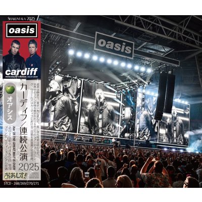 画像1: OASIS 2025 THE GREAT WAIT IS OVER 4CD