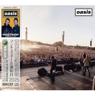 画像1: OASIS 2025 THIS IS THE PLACE - MANCHESTER FIRST SHOW - 2CD