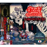 OZZY OSBOURNE / GASHADOKURO 【2CD】