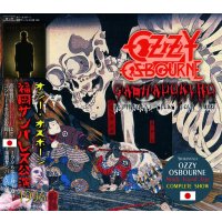 OZZY OSBOURNE / GASHADOKURO 【2CD】