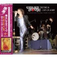 画像1: THE ROLLING STONES 1973 THE TIME IS OUT OF JOINT 2CD (1)