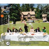 GEORGE HARRISON LIVING IN THE MATERIAL WORLD MIXING DESK 3CD