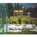 GEORGE HARRISON / BUILDING THE MATERIAL WORLD 3CD