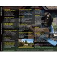 画像2: GEORGE HARRISON LIVING IN THE MATERIAL WORLD MIXING DESK 3CD (2)