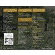 画像2: GEORGE HARRISON / BUILDING THE MATERIAL WORLD 3CD (2)