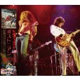 画像1: LED ZEPPELIN 1973 THE BOSTONIANS 2CD (1)