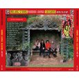 画像4: THE ROLLING STONES VOODOO LOUNGE SESSIONS HELLER 5CD (4)